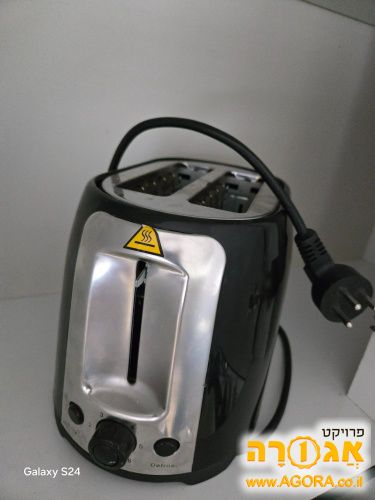 מצנם