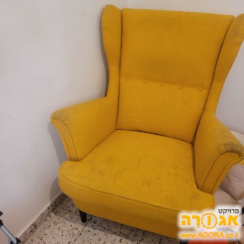 כורסה של איקאה
