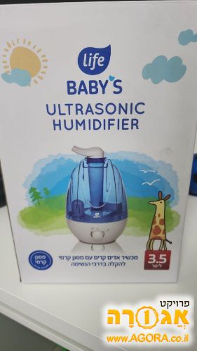 מכשיר אדים לתינוק
