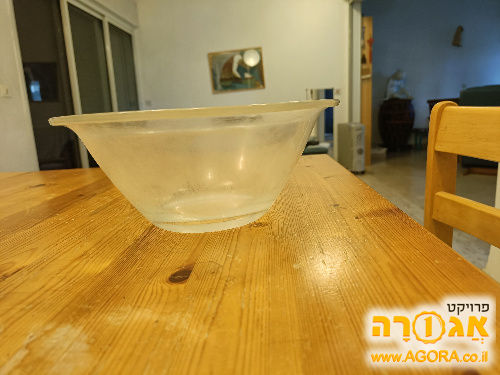קערת זכוכית
