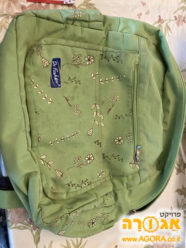 תיק החתלה ירוק