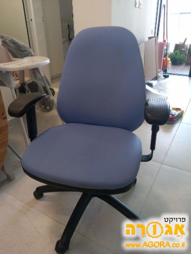 כיסא משרדי