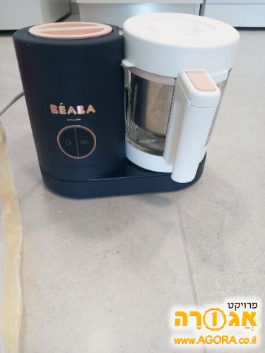 מאדה ירקות לתינוק