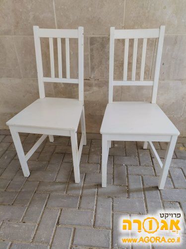 שני כיסאות