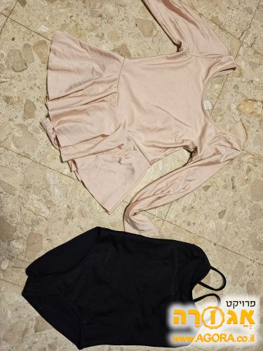 בגדי גוף