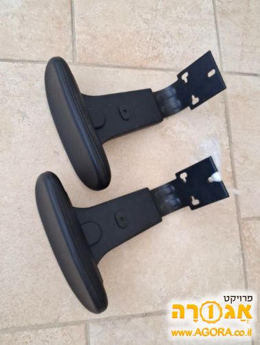 משענות יד לכיסא משרדי