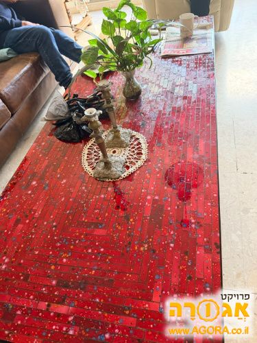 שולחן סלון מהמם - הציצו בתמונה