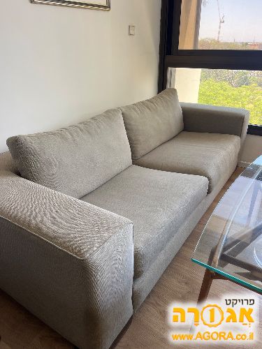ספה