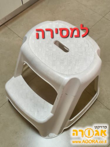 שרפרף