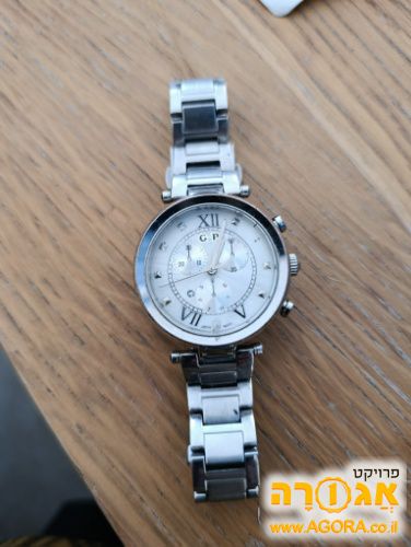 שעון יד