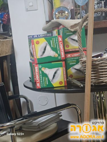 נוי