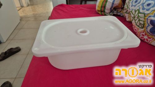 קופסת אחסון
