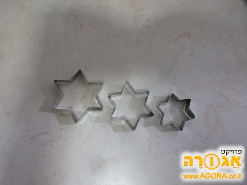 קורצנים לעוגיות
