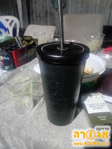כוס שתיה אטומה נירוסטה שומר חום קור
