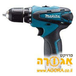 מברגה