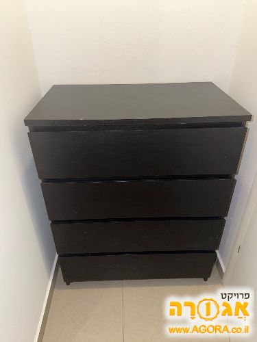 שידה