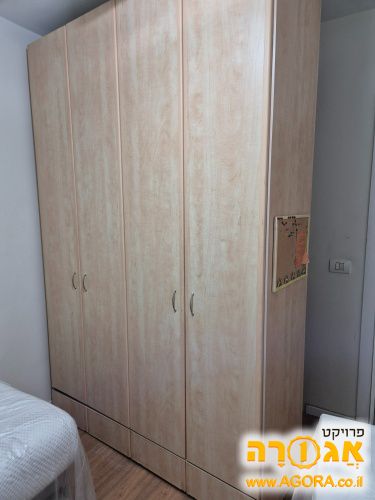 ארון