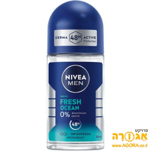 דאודורנט רול און לגבר