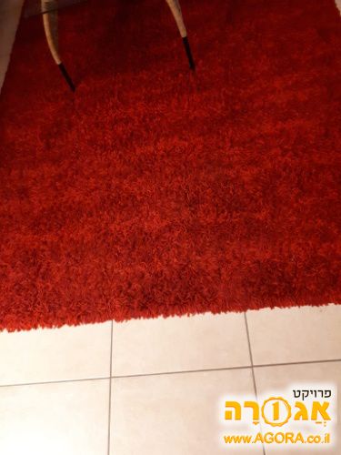 שטיח