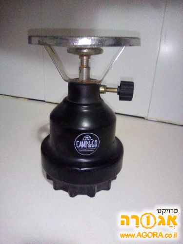 אמגזית