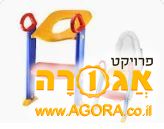 מתקן מדרגה לאסלה