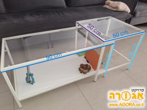 שולחן סלון של איקאה
