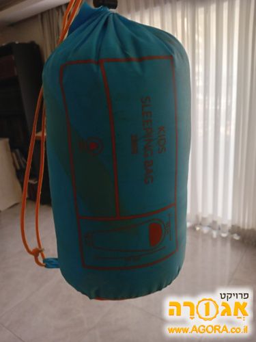 שק שינה לילד