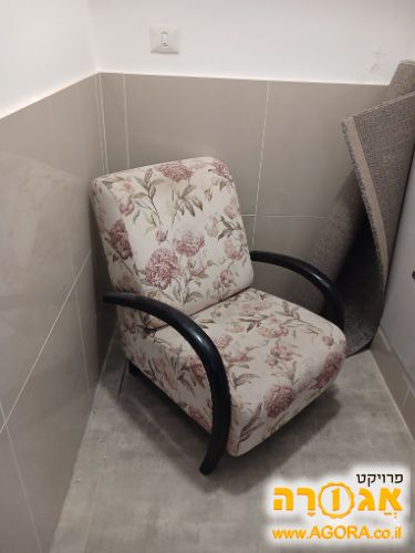 כורסת יחיד