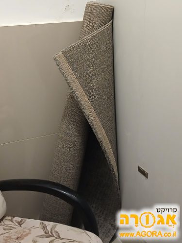 שטיח סלון אפור