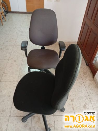 כיסאות משרדיים