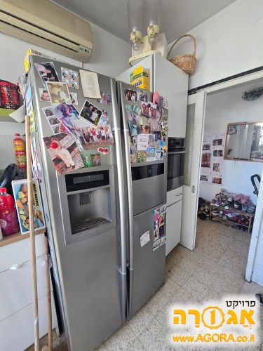 מקרר