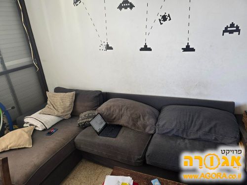 ספה