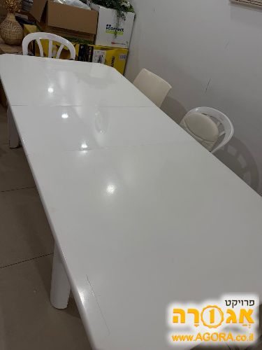 שולחן אוכל