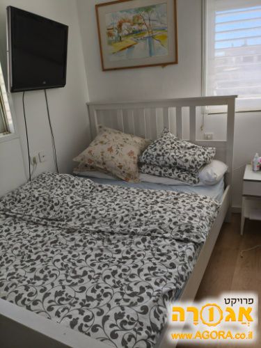 מיטה זוגית