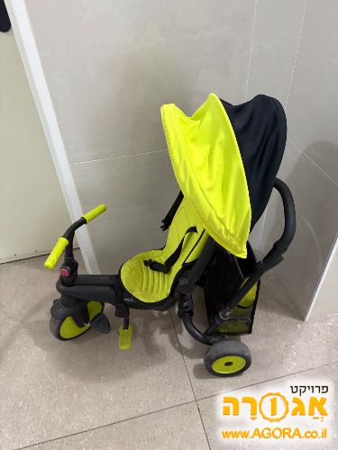 עגלת סמארט רייד לילדים