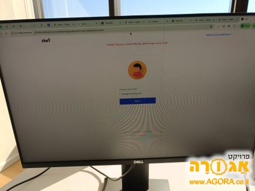 2 מסכי מחשב