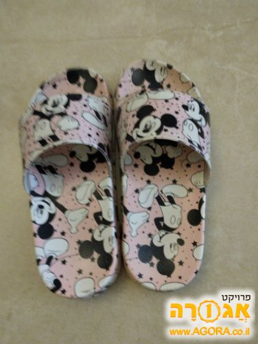 כף כף מידה 30