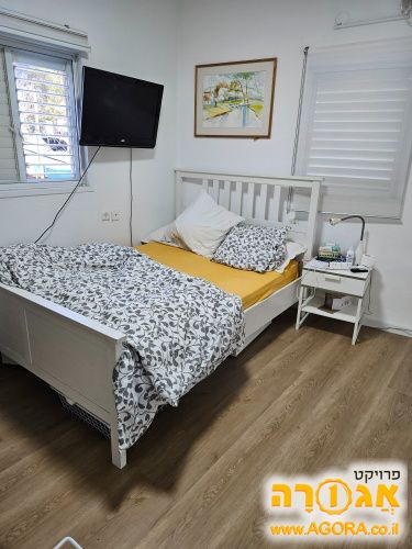 מיטה זוגית