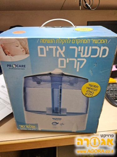 מכשיר אדים קרים