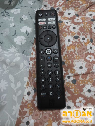 שלט של הוט