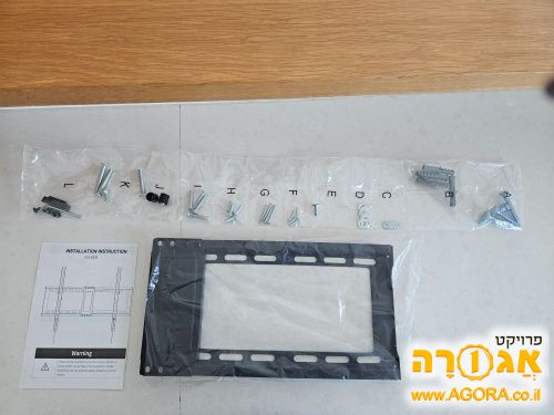 מתלה לטלויזיה 42 אינץ