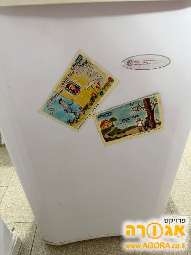מקרר מיני בר