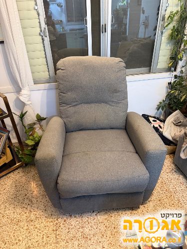 כורסת טלוויזיה