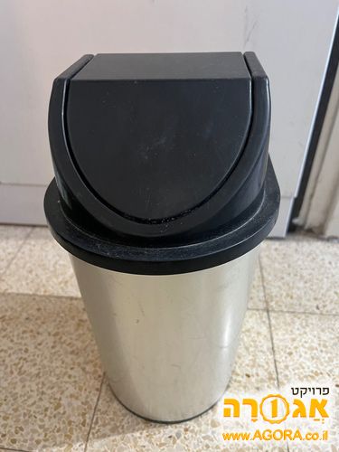 פח אשפה פלסטיק קטן