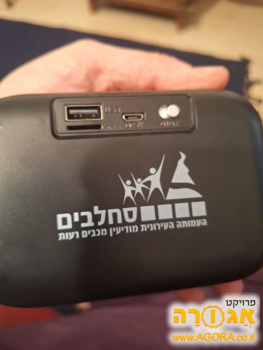 רמקול מיני