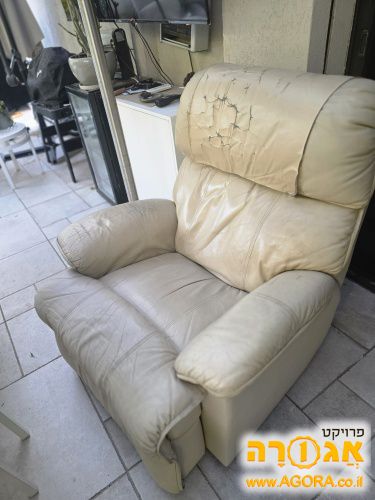 כורסת טלויזיה עמינח