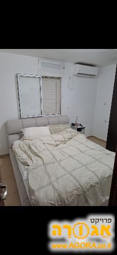 בסיס מיטה ללא מזרון מתאים לגודל 1.90*160