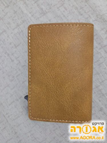 ארנק דמוי עור