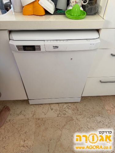 מדיח