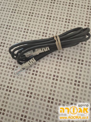 כבל ARJ45